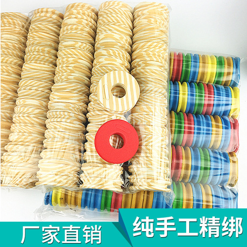 Manufacturer supplies fishing gear winding coil board fishing gear accessories main spool foam coil wholesale fishing winding board