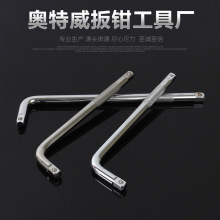 �S�� ���w���U���L�U��Ͳ�ӗU ��Ͳ���ָ��� 1/2��Ͳ����L���ֱ�