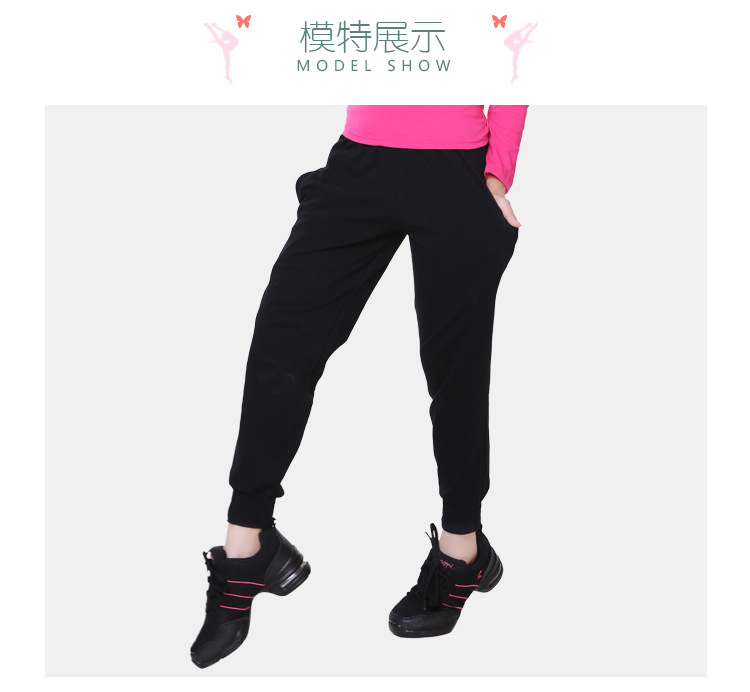 萝卜裤详情页_03