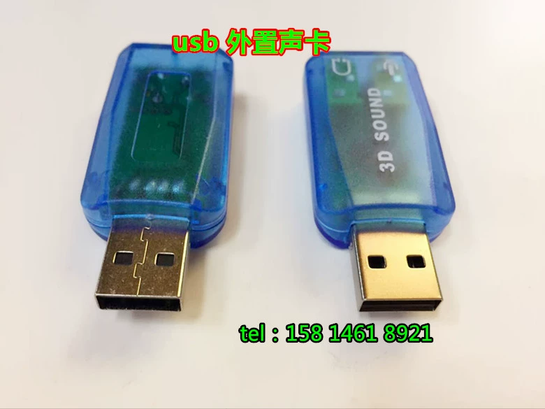 USB аудио ротор звукорежектор двойной наушник ротор соединитель 3.5 один пункт, две звуковые карты 5.1