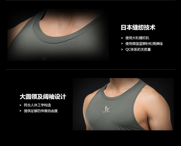 Débardeur sport pour homme - Ref 2026077 Image 20