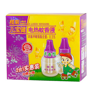 �㽭�S�����a늟�����Һ���|���b�ʺж��� �������㼈��