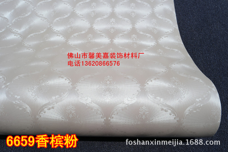 6659效果.