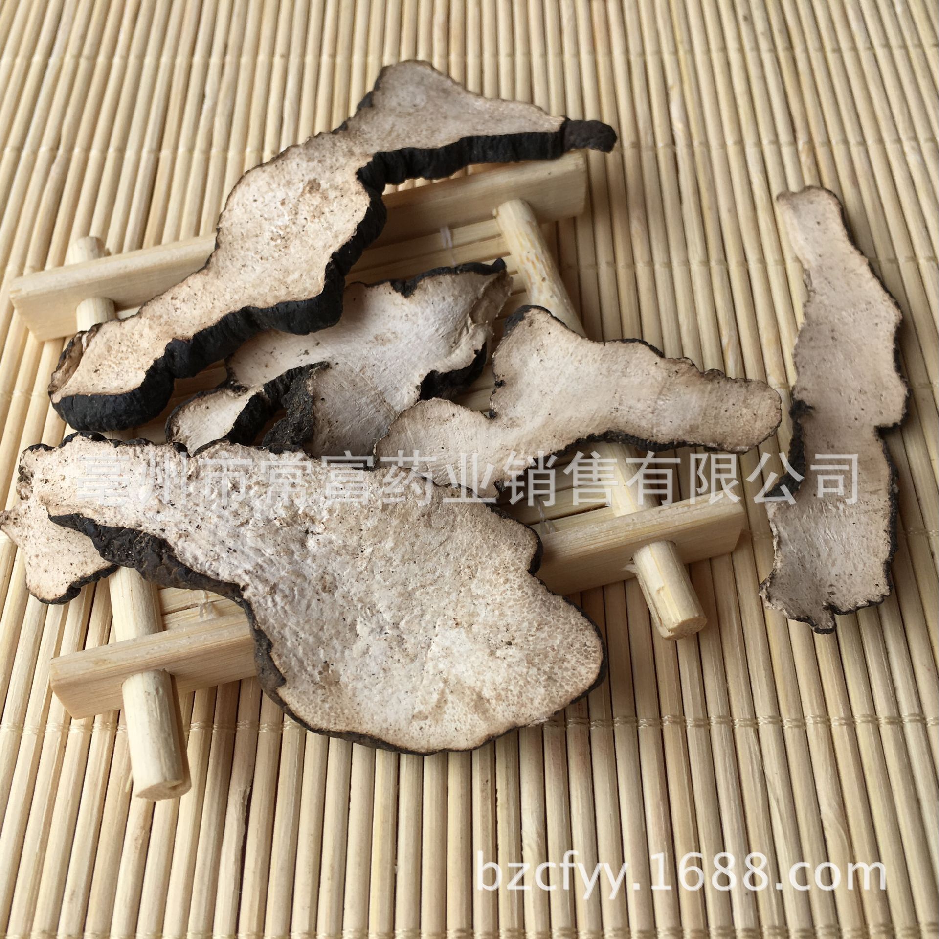 Zhu Ling Polyporus Sliced Dried Herb 500g Traditional Decoction Herb from Shaanxi overview