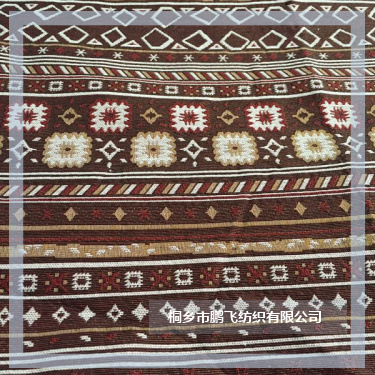 新款民族风客厅沙发抱枕涤纶提花布艺办公室午睡靠枕枕头靠垫15