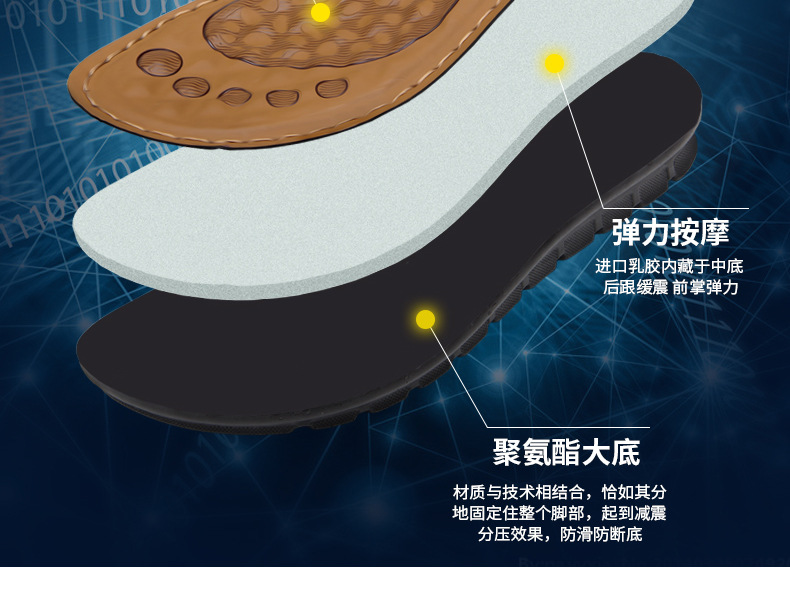 12129詳情-副本_09