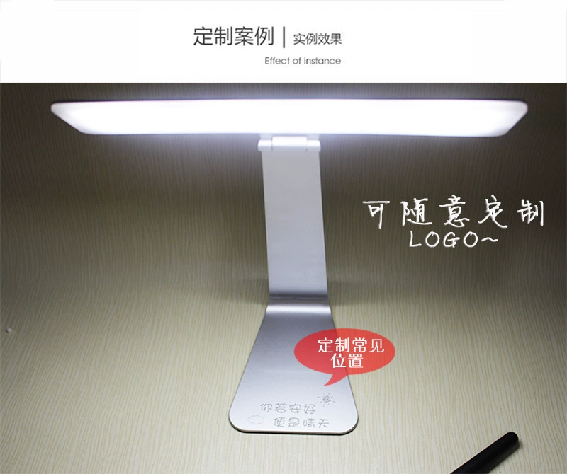 Модная ультратонкая креативная сенсорная LED-настольная лампа, оптика, защита зрения