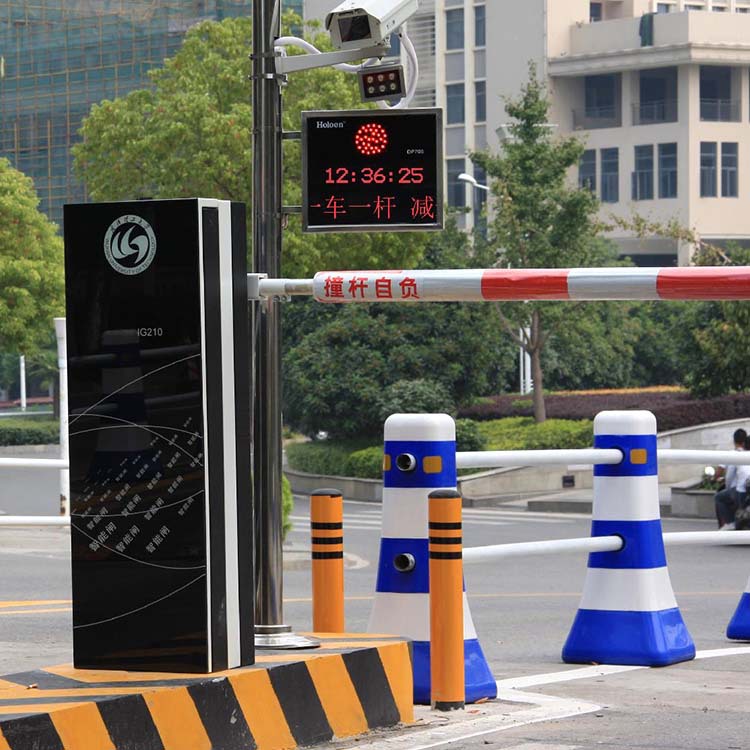 广告道闸一体机小区停车场收费系统门卫电动栅栏智能管理车牌识别