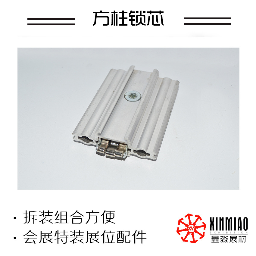 �˷ַ�����о �����ڲ���������Ͳ� 80�˲�����˷��Ĳ۷������