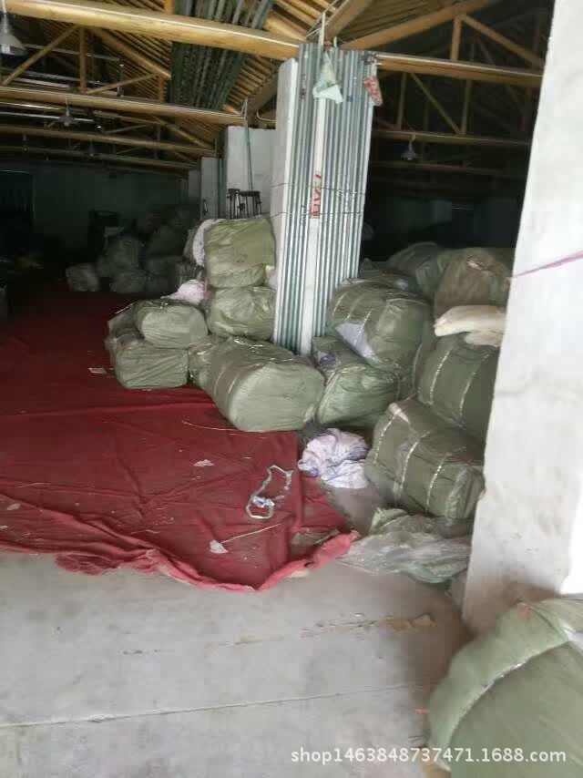 ID月萊紡織品