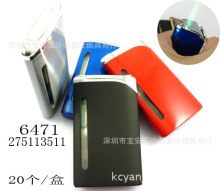 6471 ���L���ٳ����C ��Ʒ��������C �G����