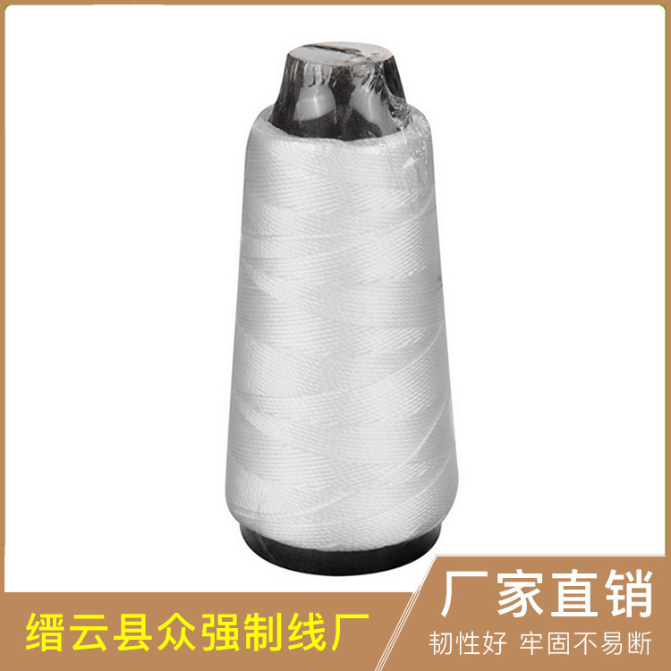 0.8mm 100m (타워 0.2)