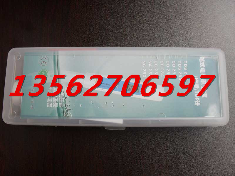 笔试数显盐度计. (1)