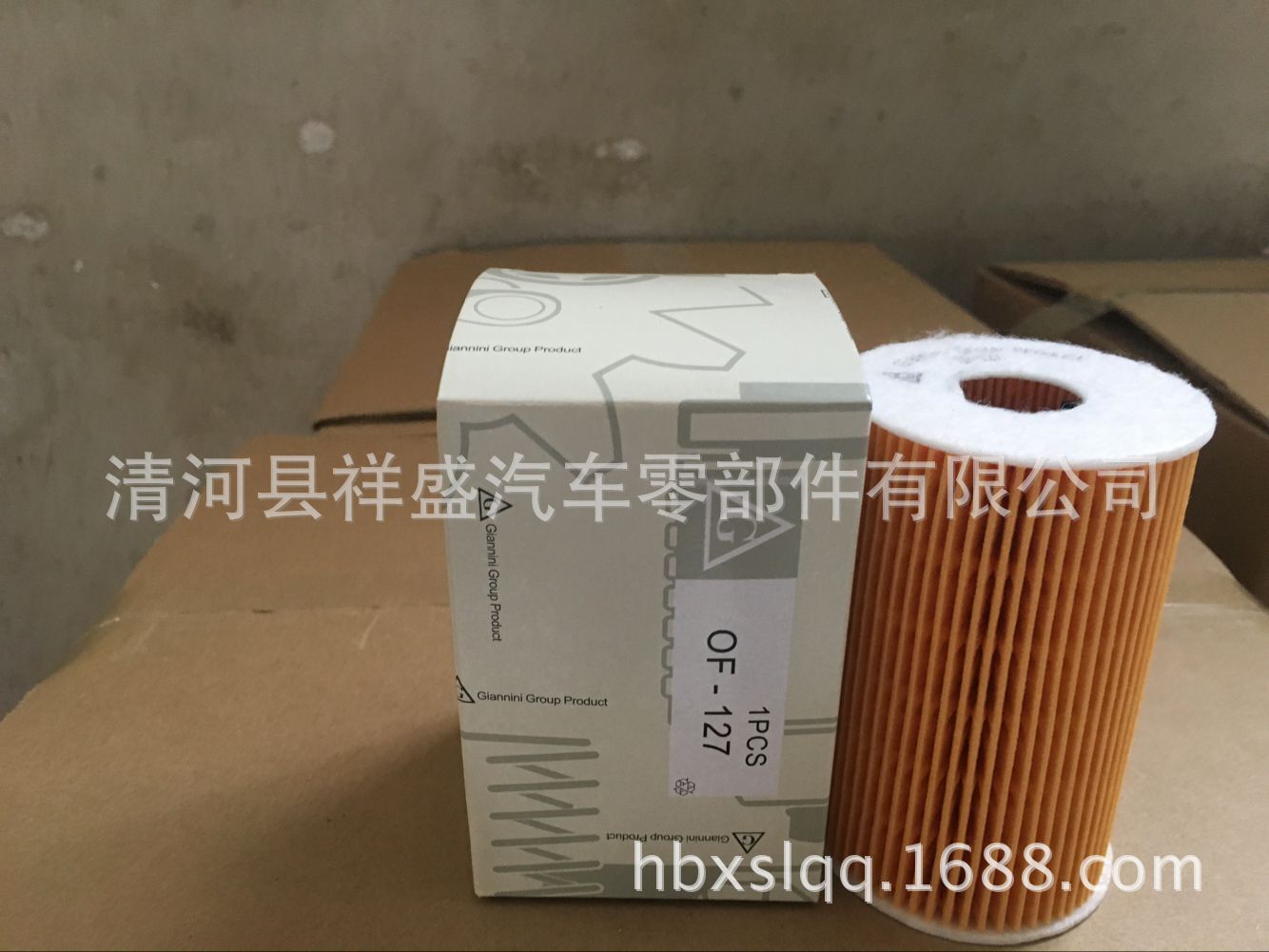 QQ圖片20160619104914