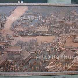 装饰用浮雕铜板，黄铜浮雕花纹铜板，紫铜浮雕花纹铜板