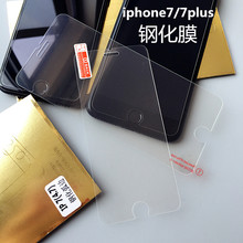适用iphoneXsmax钢化膜7Plus手机iPhone6玻璃XR高清前膜8超薄钢化