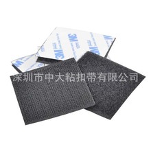 ���ҹ�Ӧ 3M��������ħ���� 3MԲ�α���ħ���� ������״����