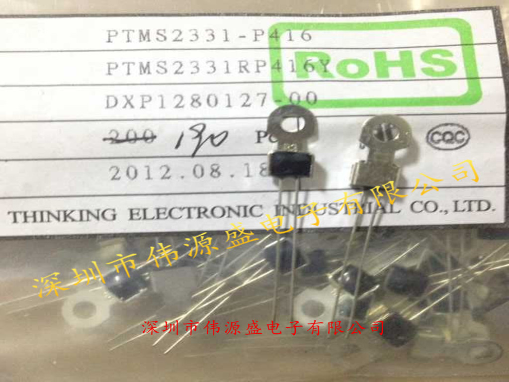 330R 16V 0.1A 40℃  温度感测用PTC热敏电阻 PTMS2331RP416Y