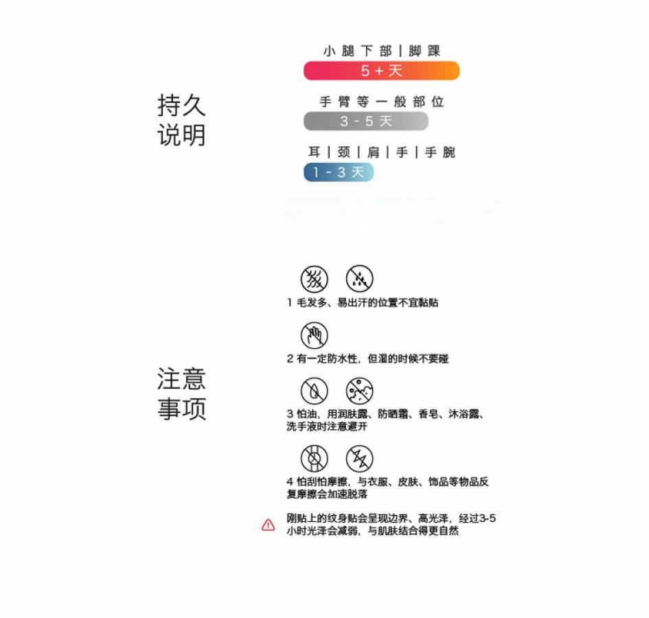 细节做工图3_副本