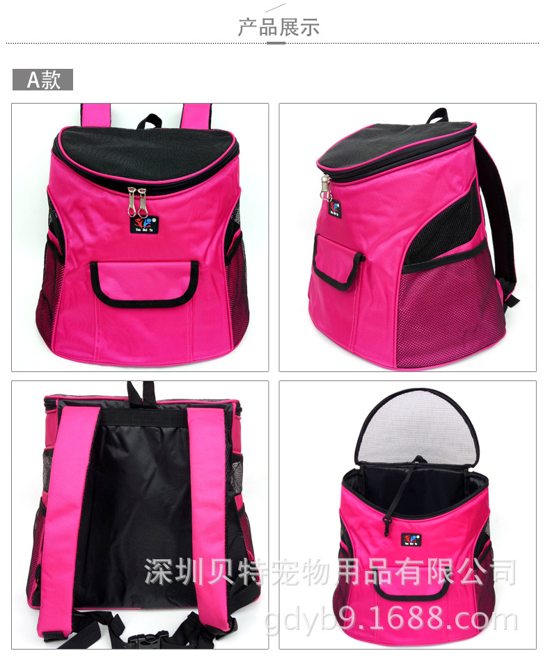 много стиль пакет _10