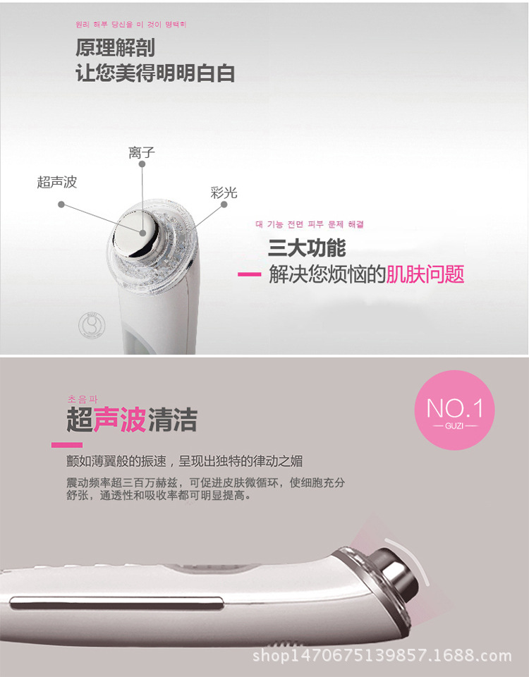 0101修改版切片_03