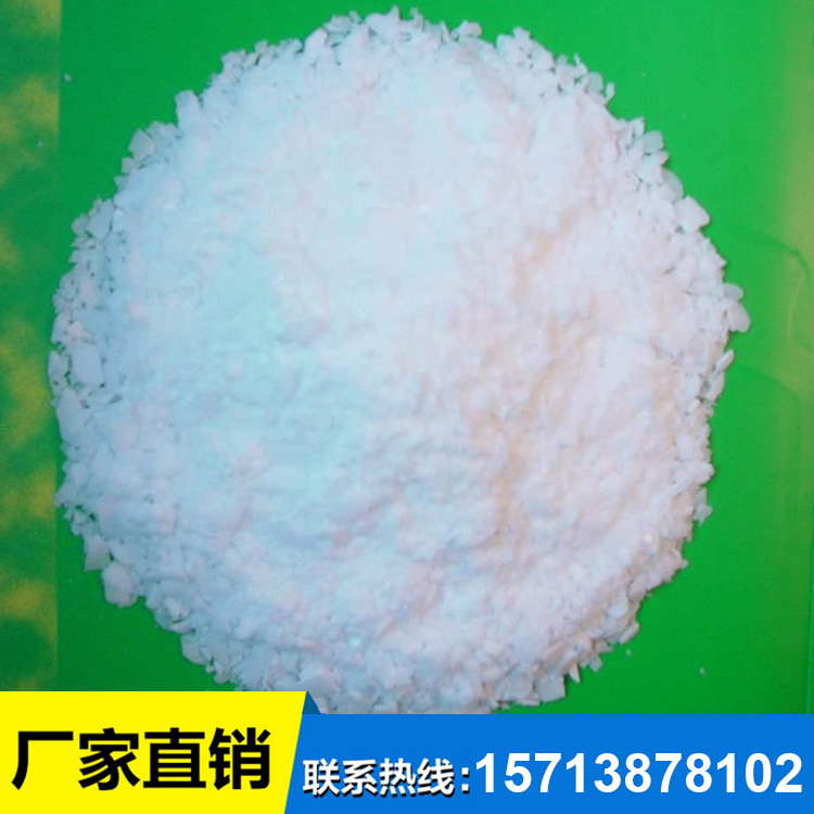 销售工业级硫酸锂 水泥砂浆用 现货供应 量大优惠