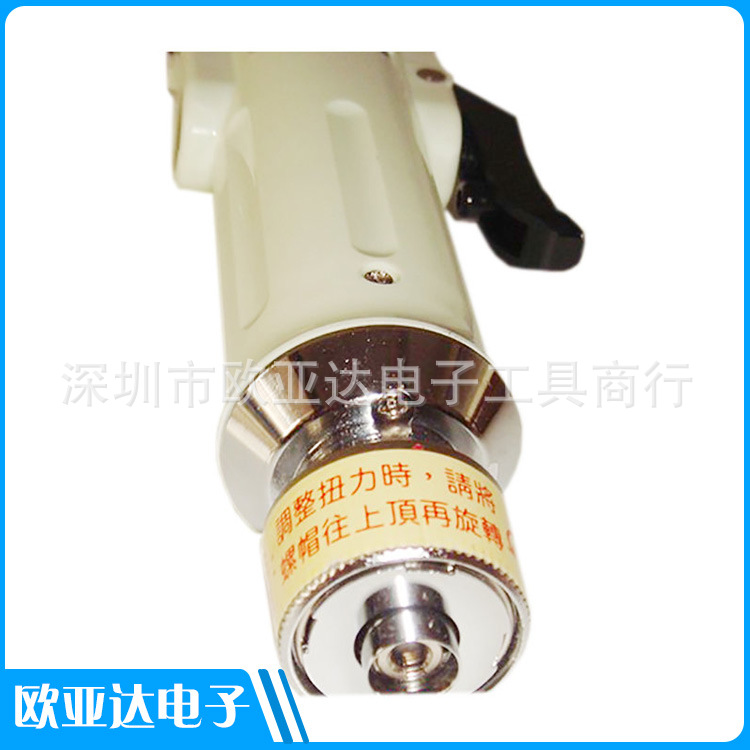 好握速CL-3000电动起子日本HIOS电动螺丝刀cl-3000电批头特价销售