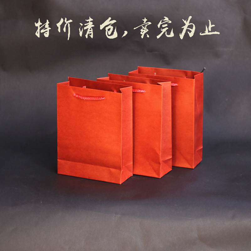 Leather linen bag, Birthday gift, (Physicals) 2