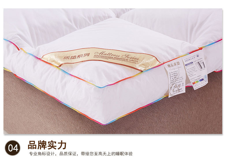 余床垫_14