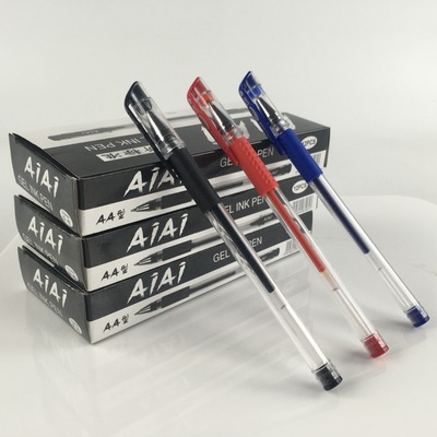 中性筆 0.5mm子彈頭簽字水筆碳素筆黑紅藍辦公文具考試廠直銷批發