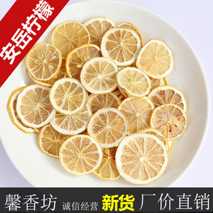 ����Ƭɢ�b���l ���|����Ƭ �������ʸ� ��ə��� ��؛ �a��ֱ�N