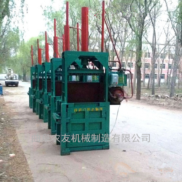 废铁丝液压打包机,废铁屑压缩打包机