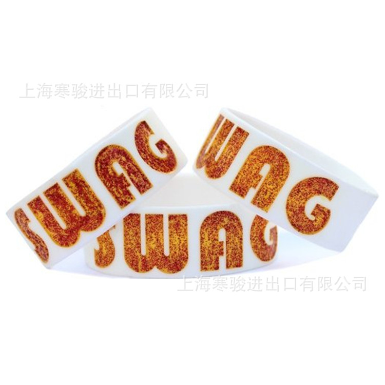 Glitter Swag 硅胶手环 手腕带