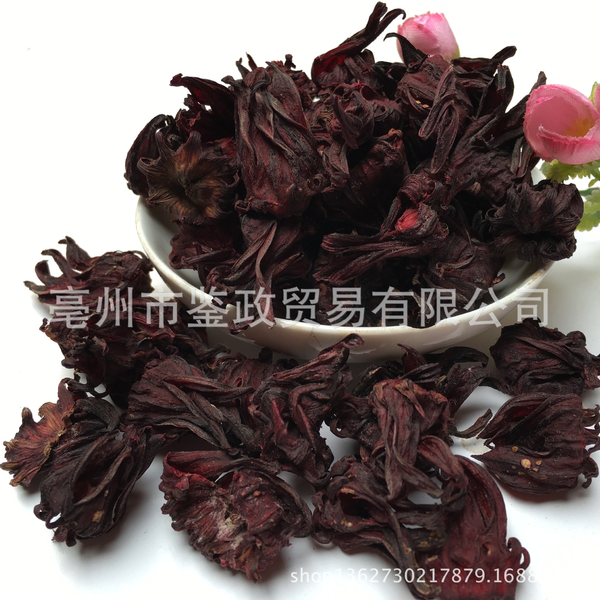 Dried Roselle Hibiscus Mei Gui Qie Loose Petals Herbal Tea Ingredient 500g overview