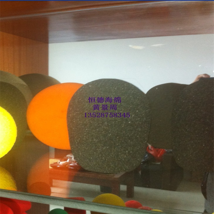 加厚海绵话筒套 可定制logo 台标防风海绵套细孔麦克风挡风罩