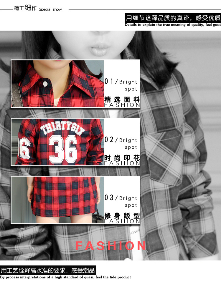 Chemise fille à manche longue - Ref 2085036 Image 12