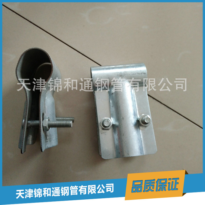 长期销售耐用温室大棚配件T型卡