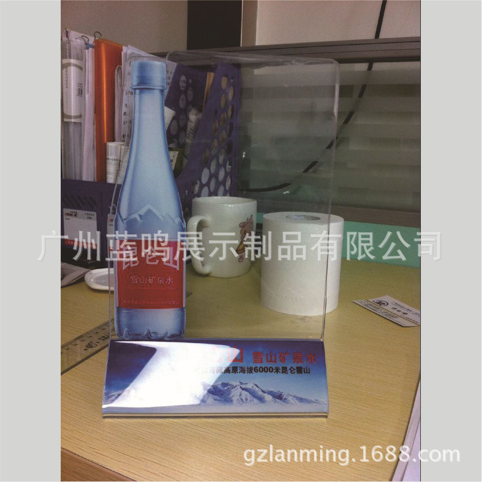 有机玻璃加多宝台卡台牌 亚克力餐牌酒水牌 饮料啤酒桌牌立牌
