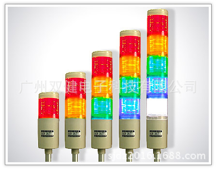 SPE-58L/SCR-58L|多层警示灯|信号灯|报警灯|指示灯|欧式卡栓式