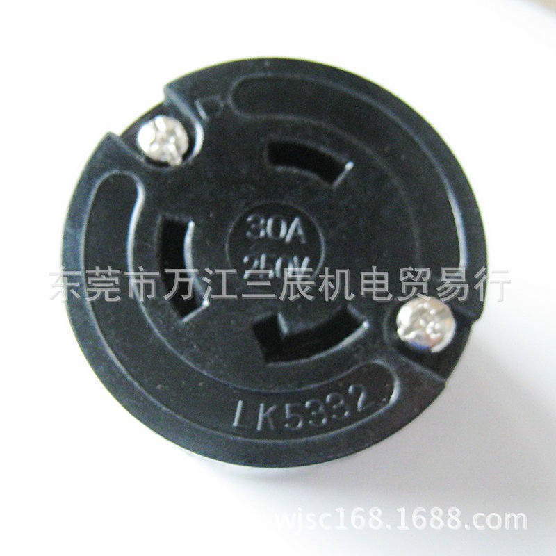 引挂式防松防摔插座LK5332B 30A250V3P引挂式插座SOCKET橡胶插座