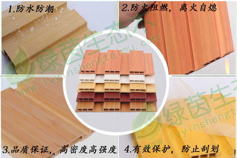 普通優(yōu)勢(shì)說明