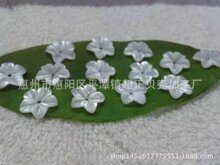 DIY�����������ɢ����h �����ؐ����Ƭ �l�� ���� �����l