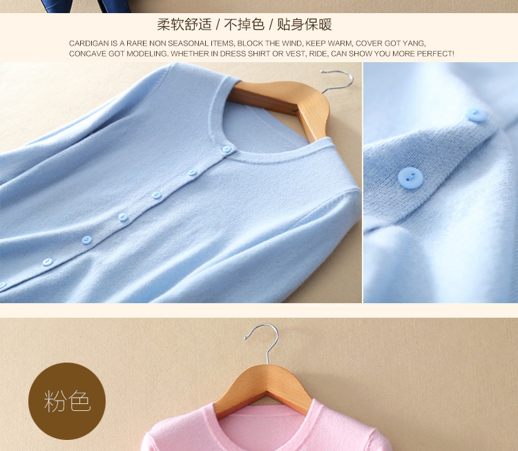 Pull femme - Ref 3414547 Image 75