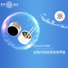 ����9767���c�v�O�w9*7MMƽ�^���Ϟ�T�����^�����L ���`����