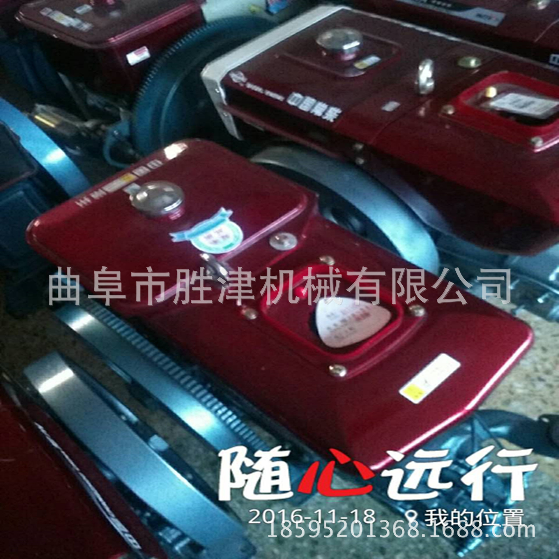 家用旋耕机果园微耕机烟台