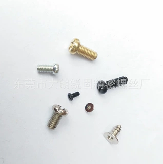 加工定做圆头螺丝十一字圆尾螺丝定做生产M3*6量大价优