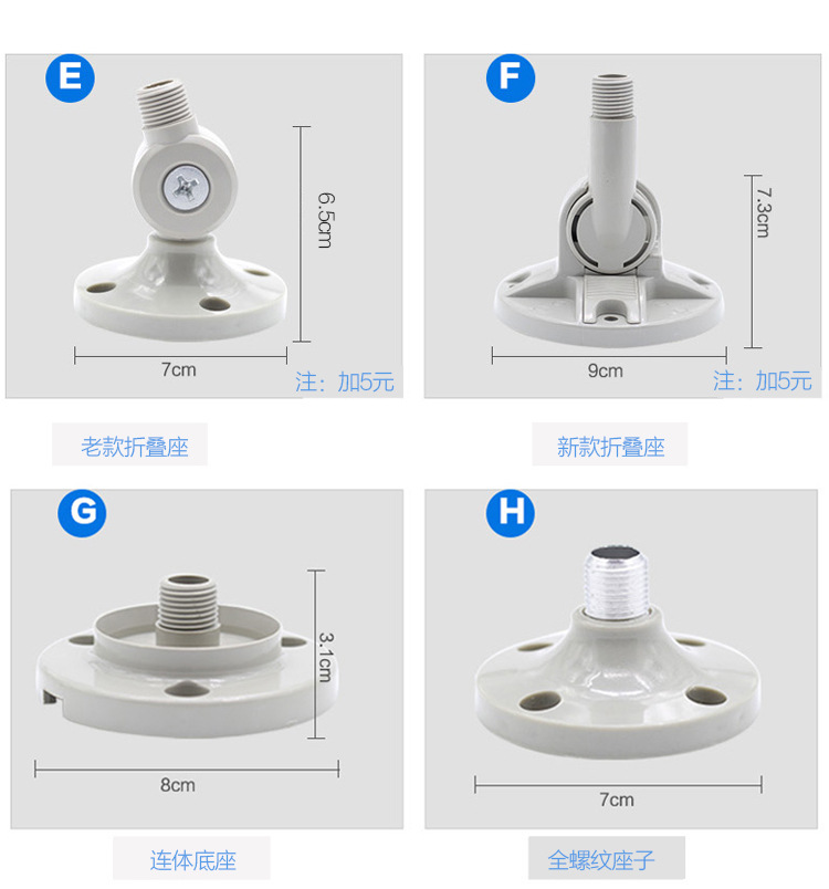阿里巴巴详情---副本_08