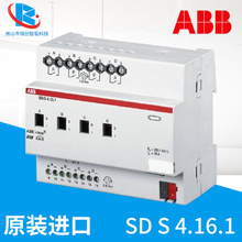 ABB i-bus 调光驱动器 SD/S 4.16.1KNX/EIB调光控制器热卖荧光灯