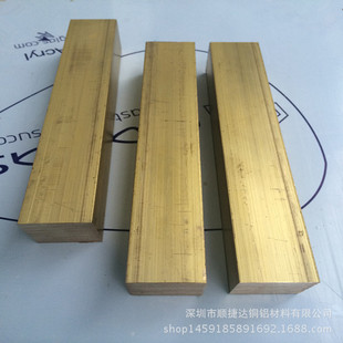 ���ۏ����_���S�~�� H59���˴�Ҏ���S�~�� 30*30mm 50*50mm