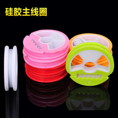 Foam Silicone Main Coil Fishing White Hard Main Line Axis Fishing Gear Wholesale